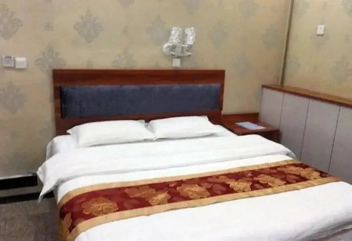 Баодин: Yijia 88 Express Hotel