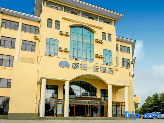 Лаиву: Grace Inn Laiwu Gangcheng Laiwu