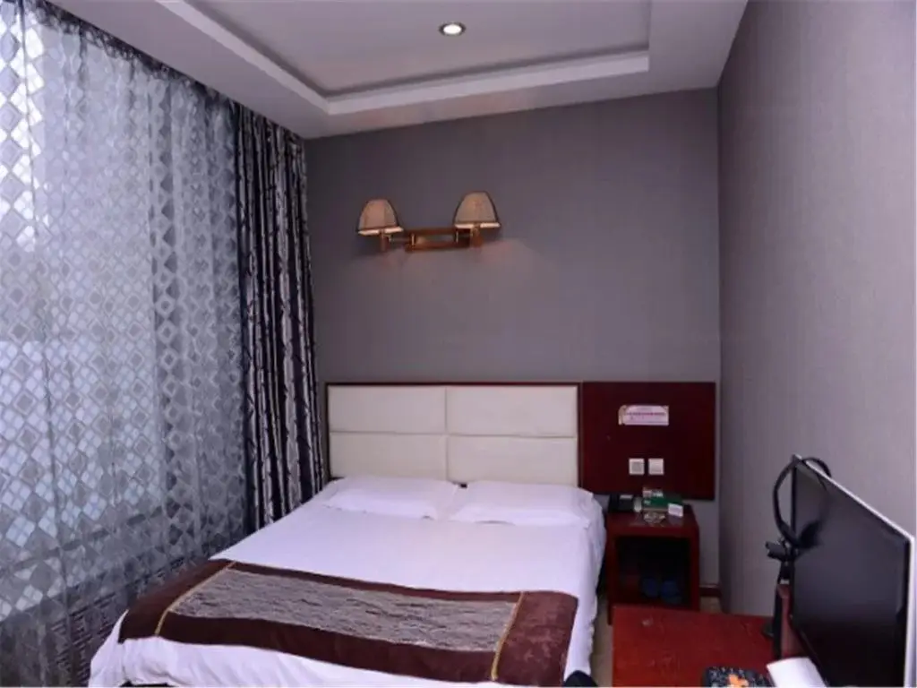 Харбин: Harbin Hajinglong Express Hotel