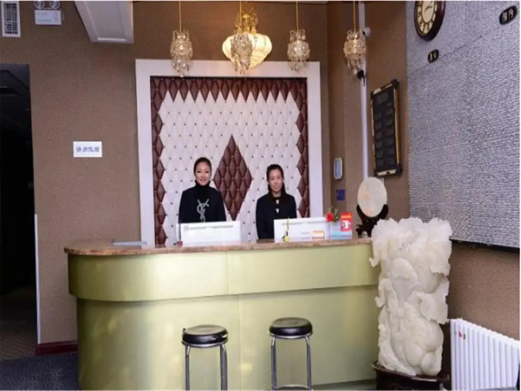 Харбин: Harbin Hajinglong Express Hotel