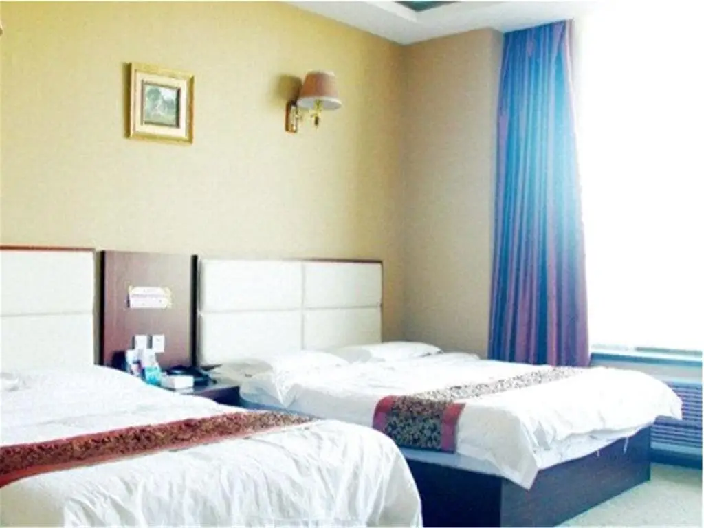 Харбин: Harbin Hajinglong Express Hotel