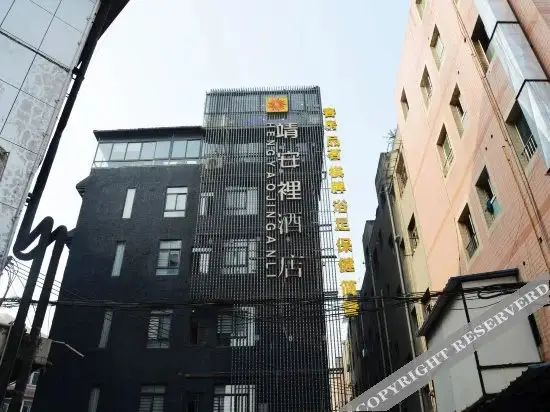 Чэнду: Chengdu Jinganli Hotel