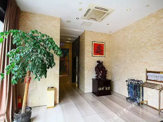 Чанчжоу: Xierman Hotel (Changzhou Chunqiu Yancheng University Town)