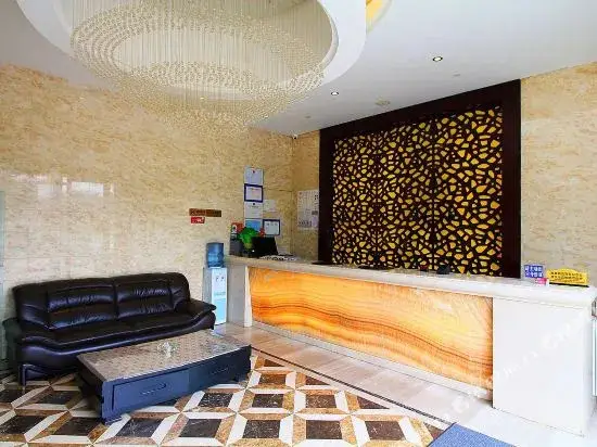 Чанчжоу: Xierman Hotel (Changzhou Chunqiu Yancheng University Town)