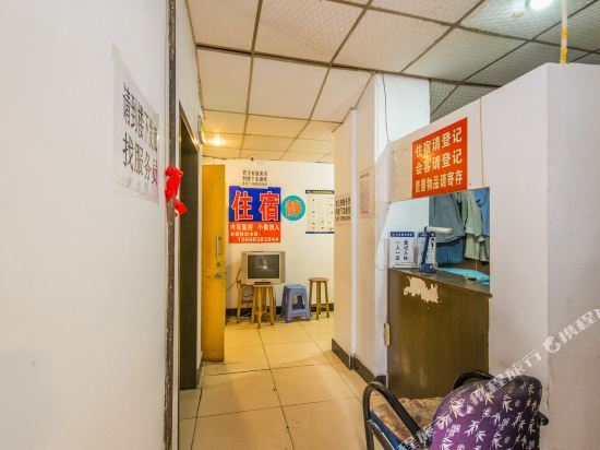 Jiantongtian Inn — фото 1
