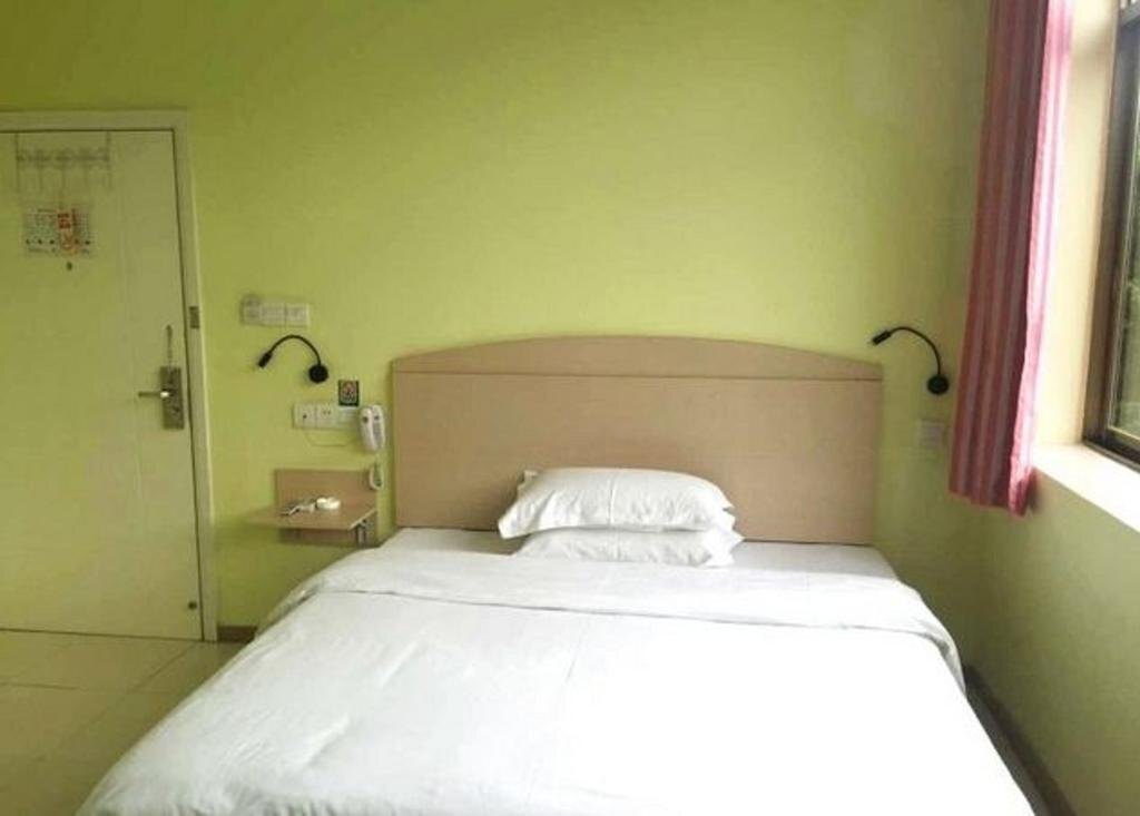 Фошань: Boke Hotel Foshan Sanshui