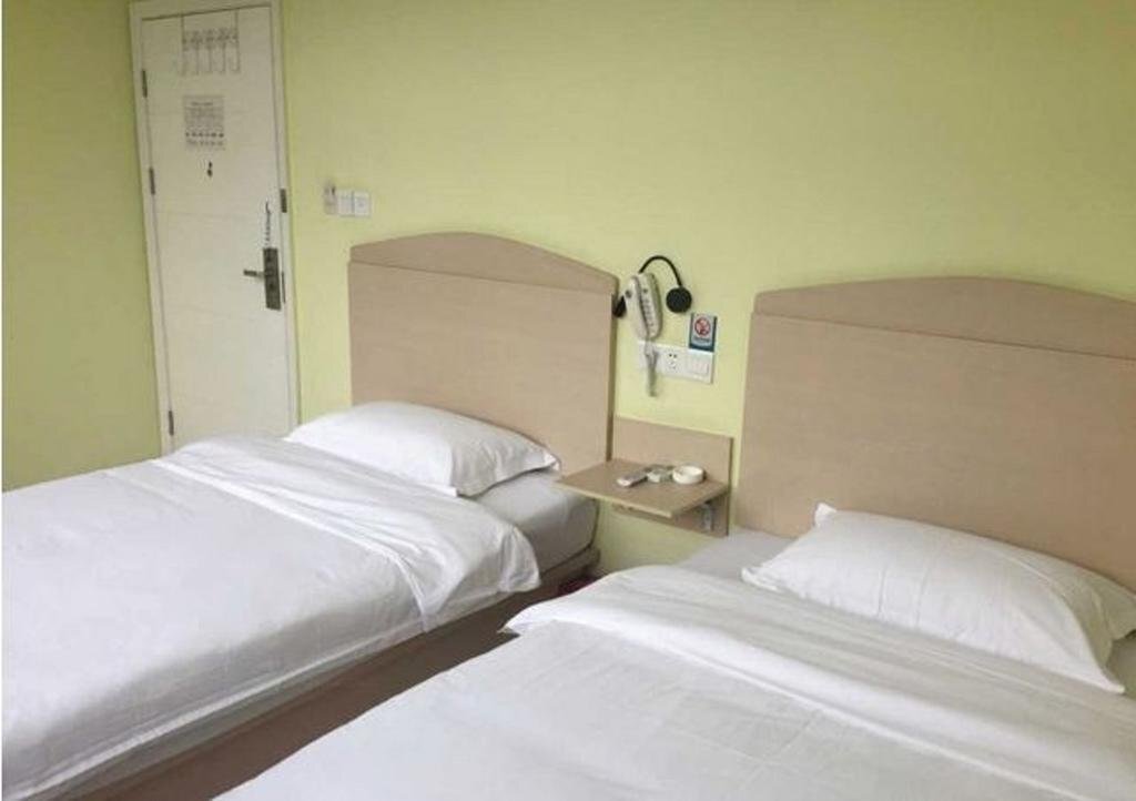 Фошань: Boke Hotel Foshan Sanshui