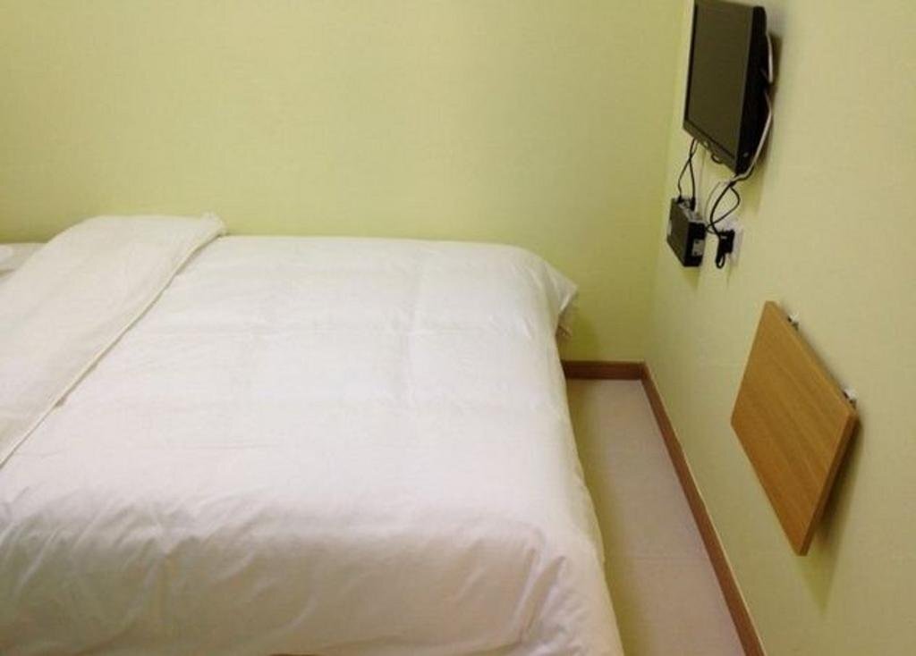 Фошань: Boke Hotel Foshan Sanshui