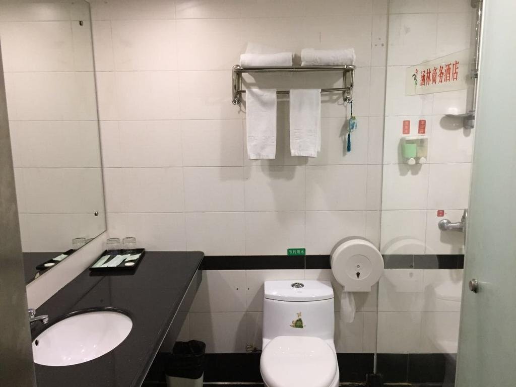Шэньчжэнь: Xiangmei Chain Hotel Shenzheng Hanlin Business Hotel