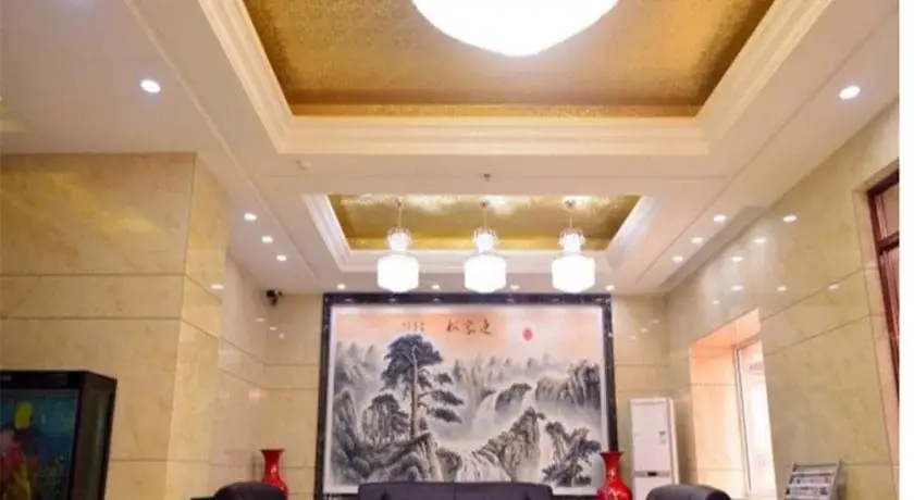 Харбин: Harbin Shijie Business Hotel