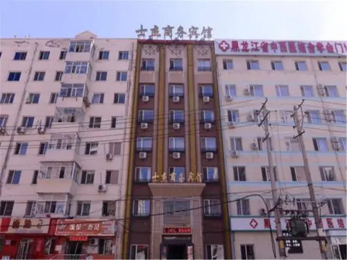 Harbin Shijie Business Hotel — фото 1
