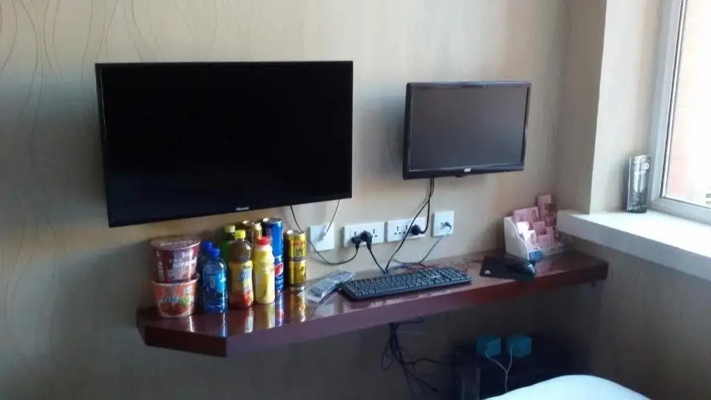 Харбин: Harbin Donghui Business Hotel