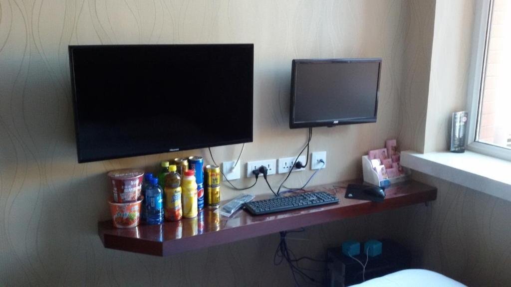 Харбин: Harbin Donghui Business Hotel