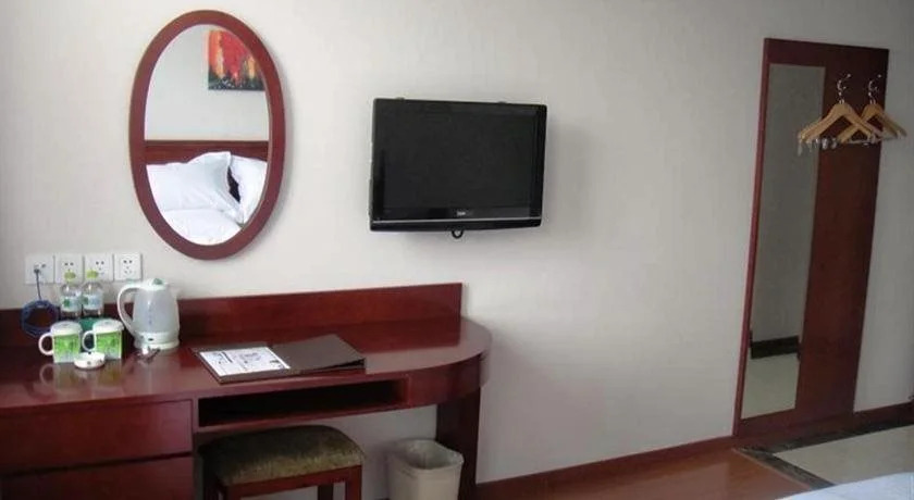Нинбо: Elan Hotel Ningbo Bus Center
