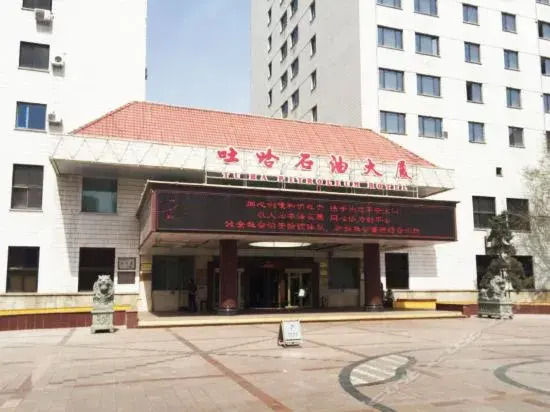 Урумчи: Tu-Ha Petroleum Hotel