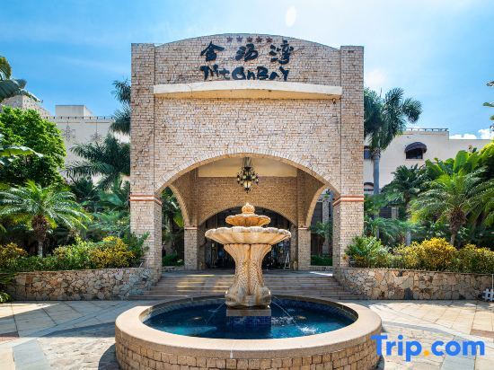 Tritonbay Saltwater Hotspring Resort — фото 1