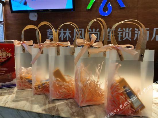 Morning Inn (Changsha Houjiatang Yali) — фото 1