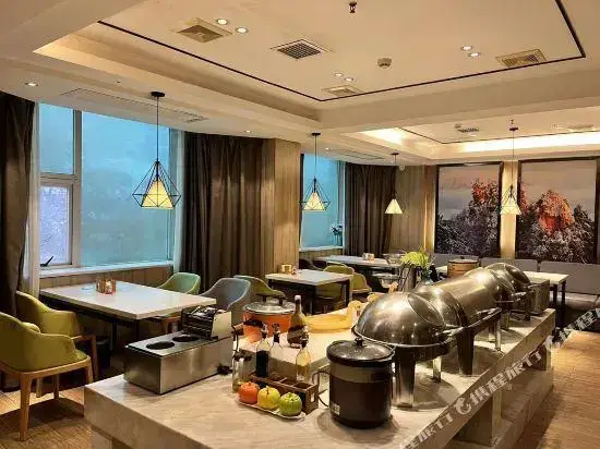 Morning Inn (Changsha Houjiatang Yali) — фото 1