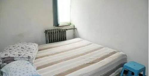 Шицзячжуан: Yutong Guesthouse