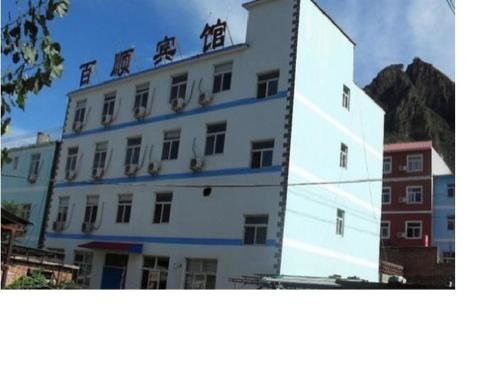 Bailixia Baishun Hotel — фото 1