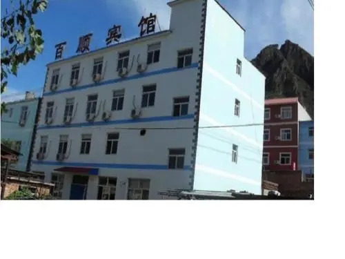 Баодин: Bailixia Baishun Hotel