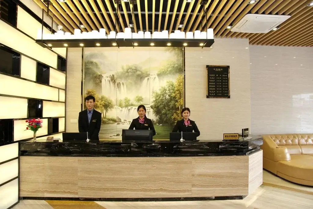 Qihang Boutique Hotel — фото 1