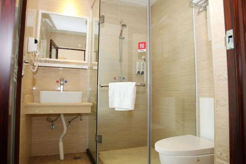 Шэньчжэнь: Qihang Boutique Hotel