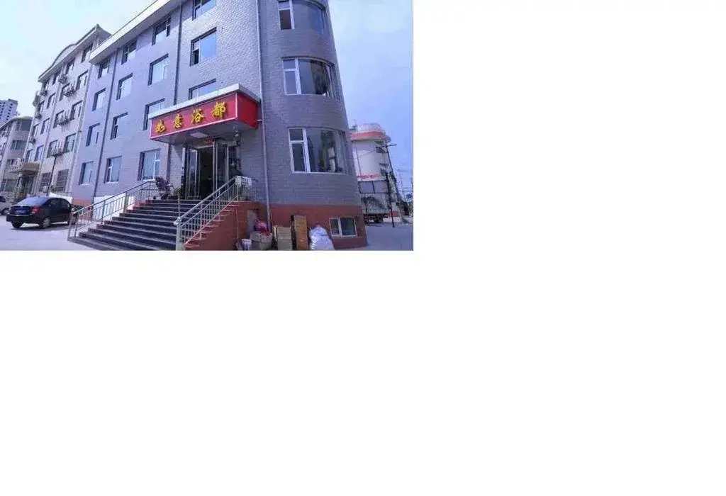 Синьчжоу: Ruyi Yudu Inn