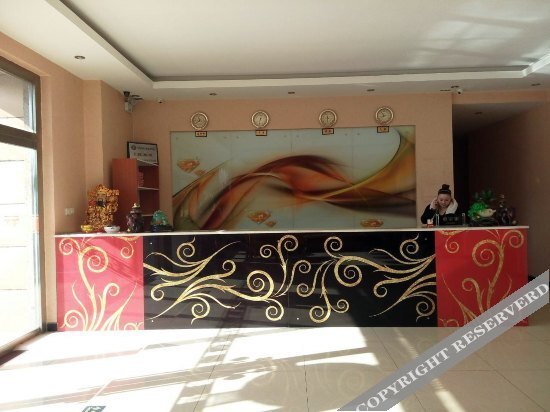 Баодин: Zhuozhou Shuting Hotel