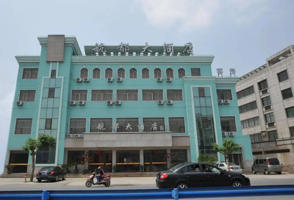 Hangzhou Hangxin Boutique Hotel — фото 1