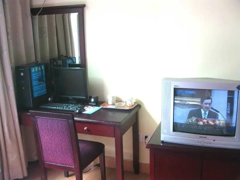 Шэньчжэнь: Fuqiao Hotel - Shenzhen