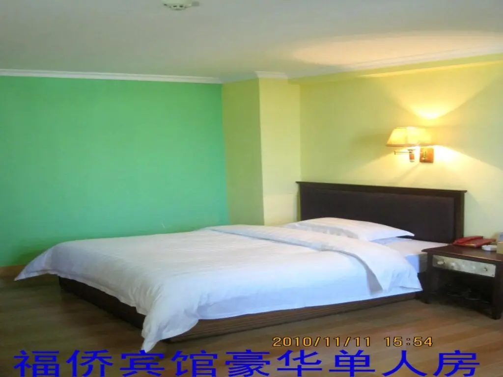 Шэньчжэнь: Fuqiao Hotel - Shenzhen