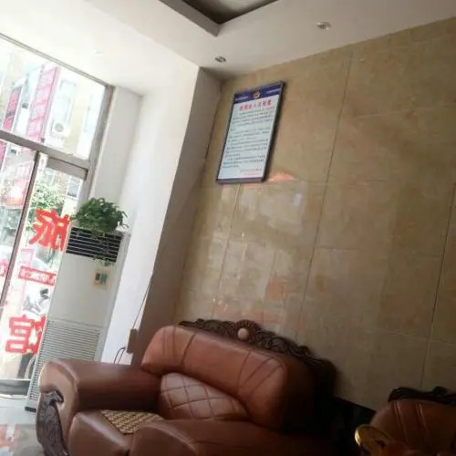 Баодин: Xinshun Guesthouse