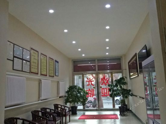 Баодин: Shengjing Express Hotel