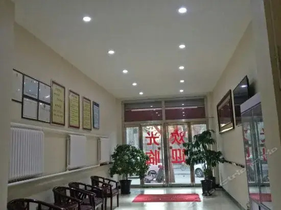Shengjing Express Hotel — фото 1