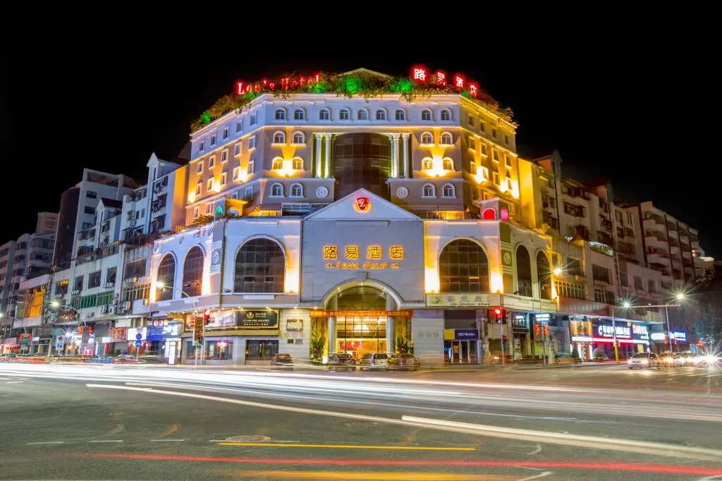 Чжуншань: Louis Hotel Zhongshan