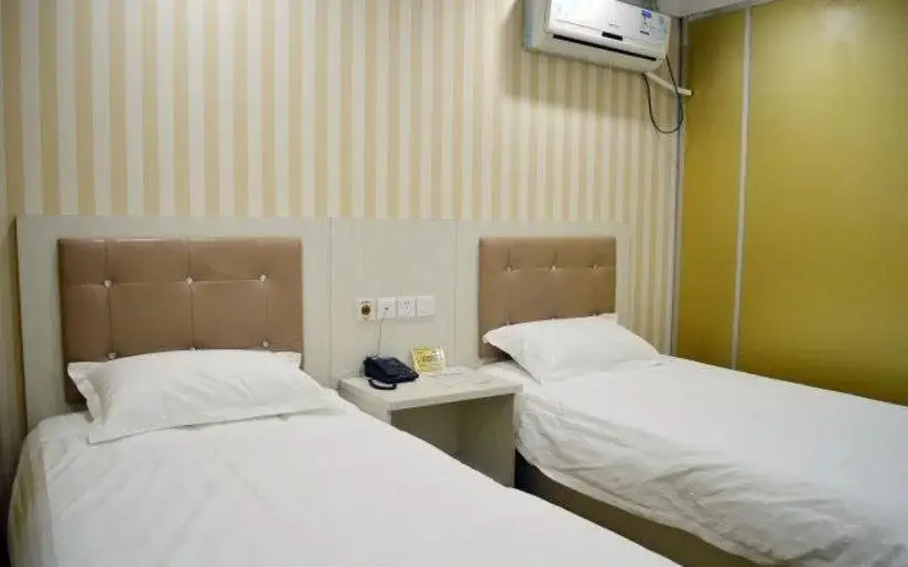 Шицзячжуан: Laojiangsu Express Hotel
