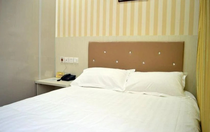 Шицзячжуан: Laojiangsu Express Hotel