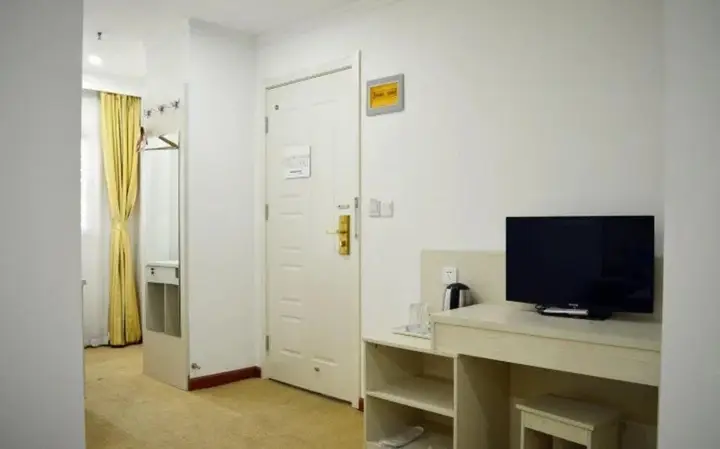 Шицзячжуан: Laojiangsu Express Hotel