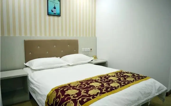 Шицзячжуан: Laojiangsu Express Hotel