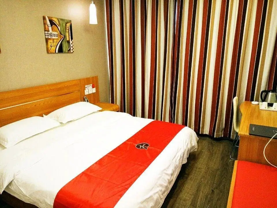 Thank You Hotel Fangzi Branch — фото 1