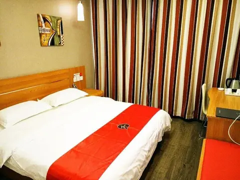 Thank You Hotel Fangzi Branch — фото 1