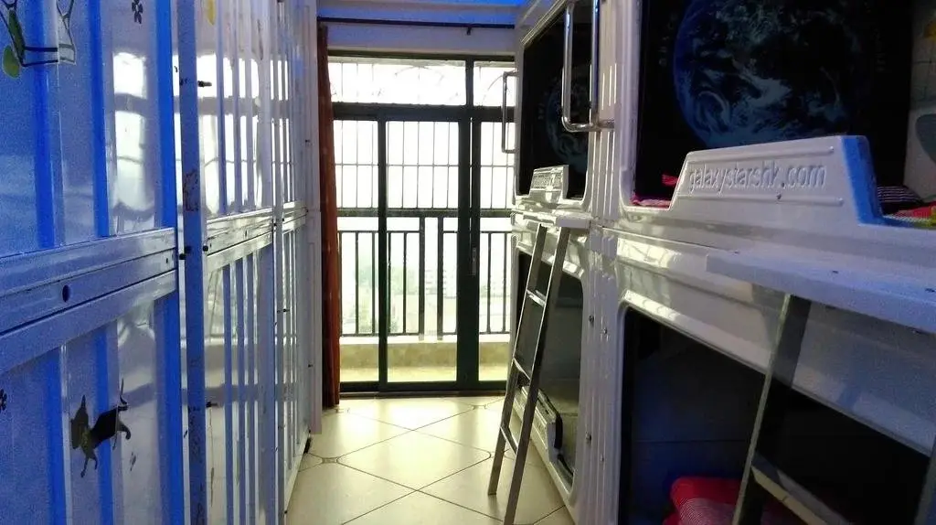 Чжухай: Zhuhai Fuhuali Youth Hostel