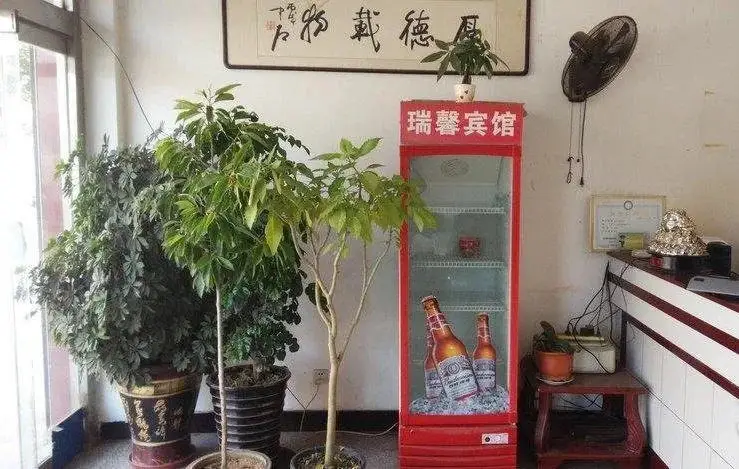 Таншань: Rui Xin Inn