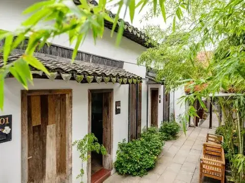 Qin Inn Xitang Liangcang Community Garden — фото 1