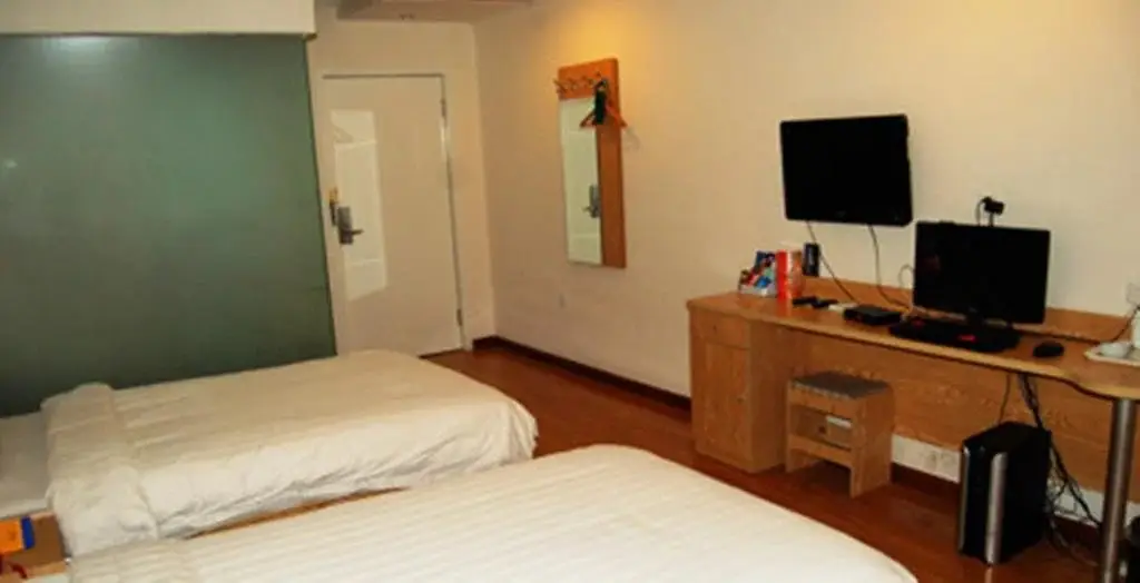 Хух-Хото: Sunflower Business Hotel Hohhot North Xing'an Road