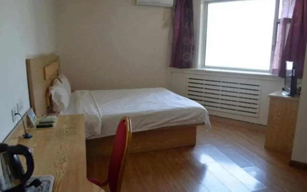 Хух-Хото: Sunflower Business Hotel Hohhot North Xing'an Road