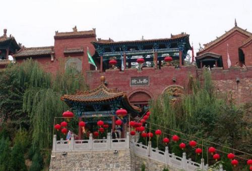 Джинченг: Jincheng Sunsufang Farm Stay