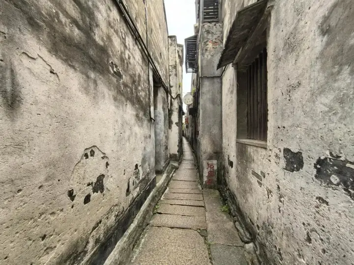 Цзясинь: Xitang Zunwen Hall Boutique Hotel