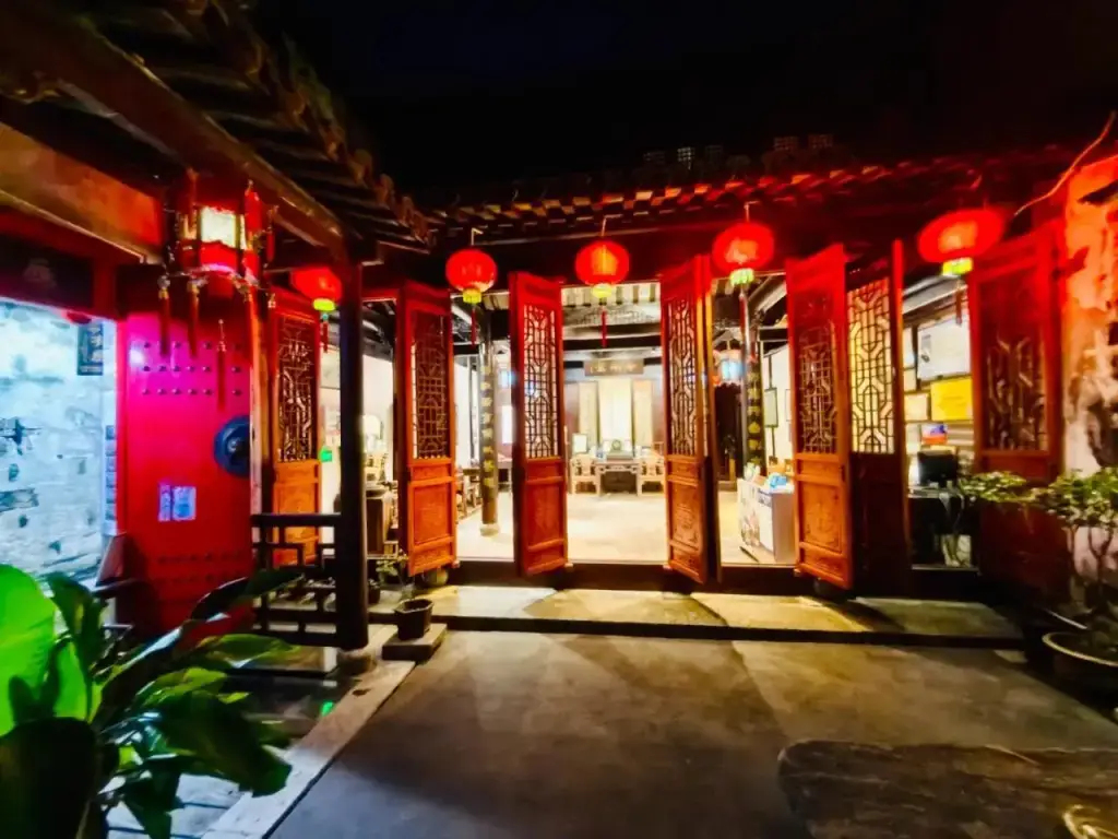 Цзясинь: Xitang Zunwen Hall Boutique Hotel